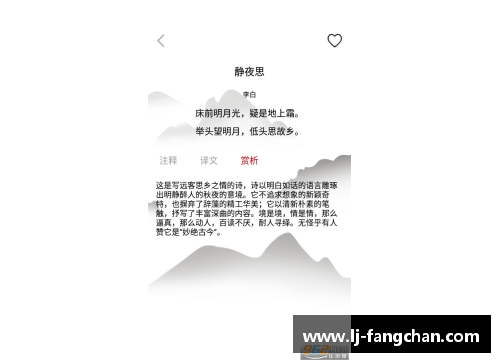 厦门思维课程机构汇总及解析