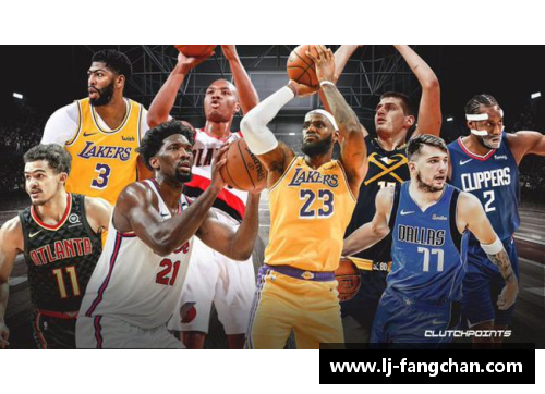 NBA篮球巨星：穿越时空的传奇之路